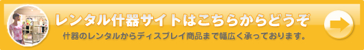 ^ỸTCg͂炩ǂ
