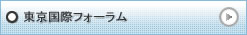 ۃtH[ 
