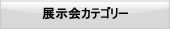WJeS[