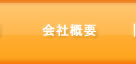 ЊTv