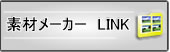fރ[J[NW