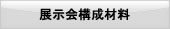 W\ޗ