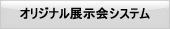 IWiWVXe