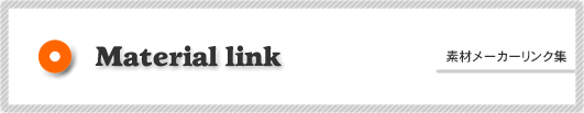 Materialink