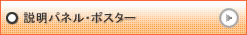 plE|X^[