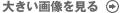 傫摜