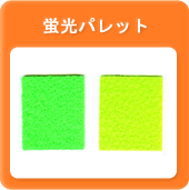 W{HEupbg