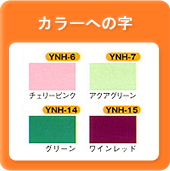 W{HEJ[ւ̎