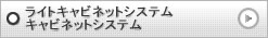 8WVXe