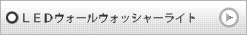 3DubNX^[